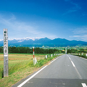 Panoramic Road Ehana
