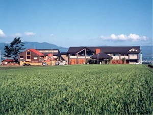 Goto Sumio Museum