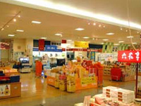 Shop Supermarket