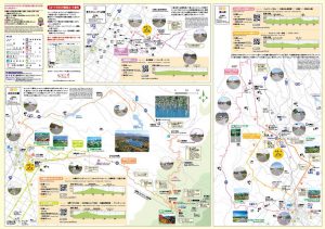 Kamifurano Cycling Road Map(back) PDF