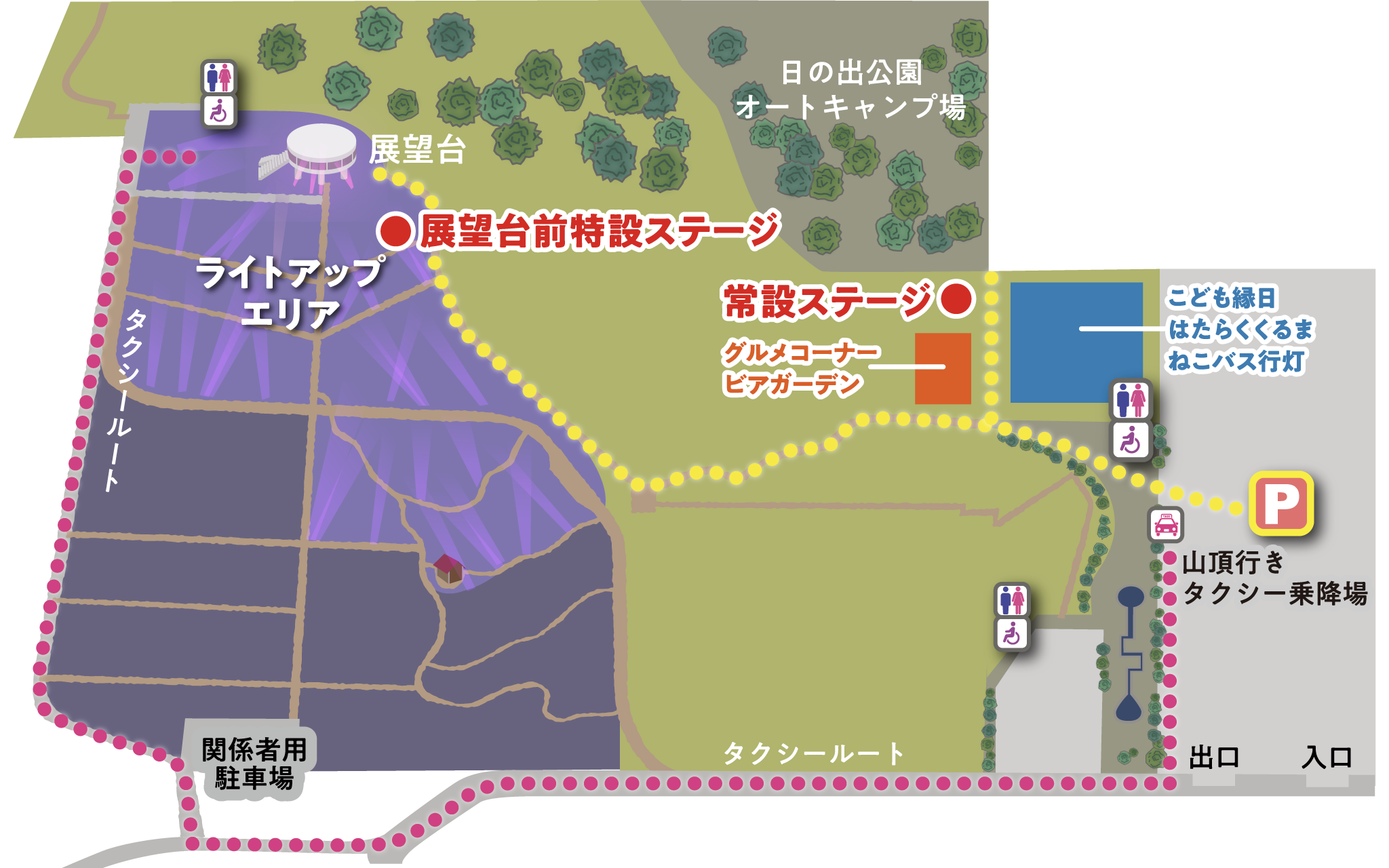 会場地図
