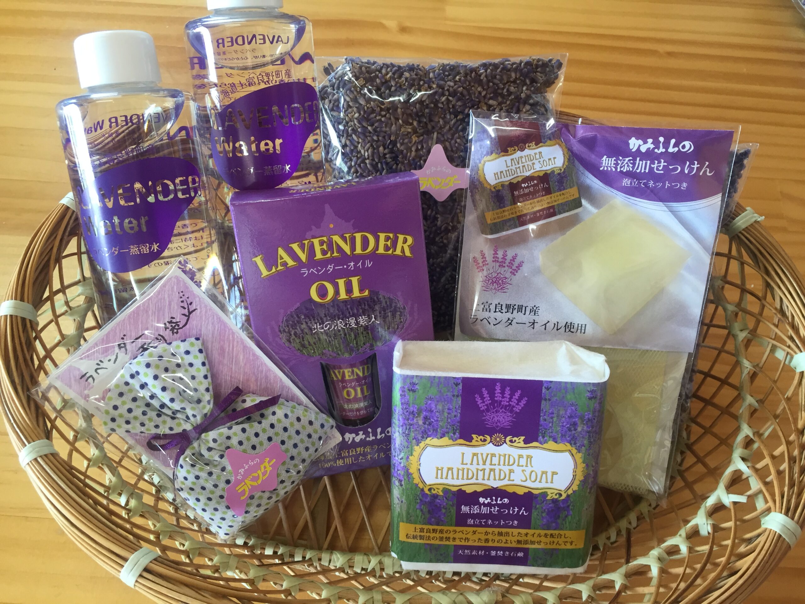 おすすめ！ラベンダーグッズのご紹介♪