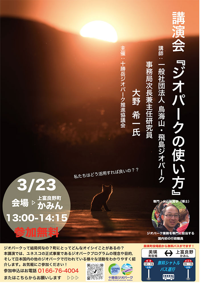 shuttle様 リクエスト 3点 まとめ商品 比嘉裕美様 リクエスト 3点 まとめ商品 シャトル様 リクエスト 3点