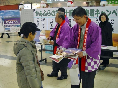 JR札幌駅西コンコースキャンペーン