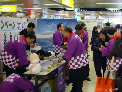 JR札幌駅西コンコースキャンペーン